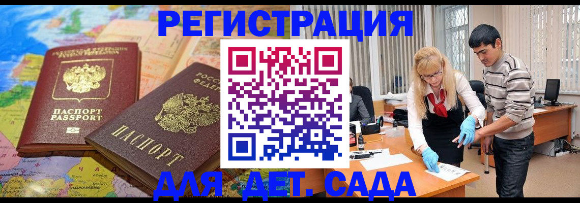 форма 3 в Болхове
